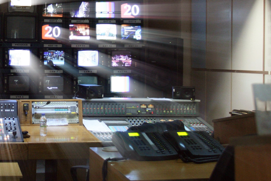 Studio ΕΡΤ